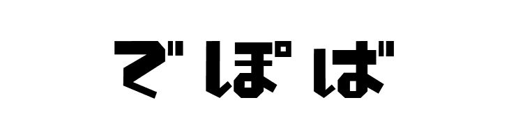 LunchHR  Free Fonts Download