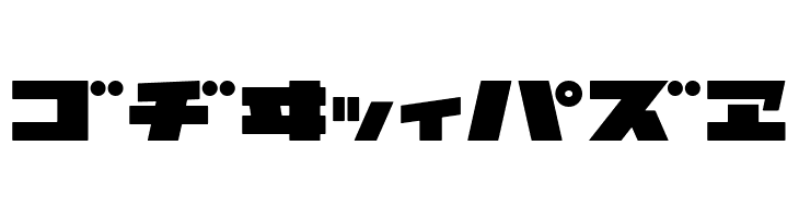 AstroZKtB  Free Fonts Download