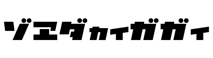 AstroZKtB  Free Fonts Download