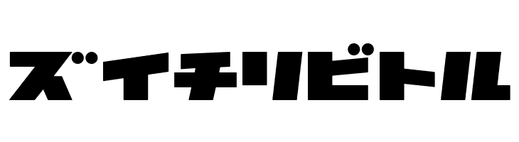 AstroZKtB  Free Fonts Download