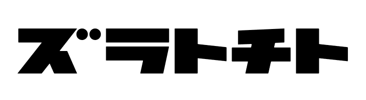 AstroZKtB  Free Fonts Download