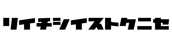 AstroZKtB  Free Fonts Download