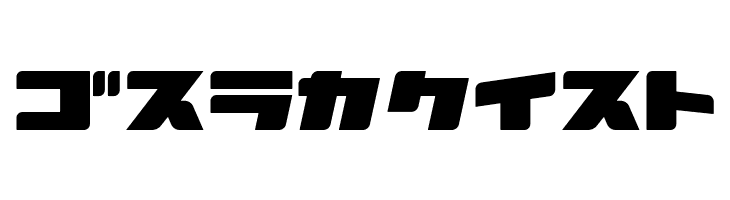 AstroZKtC  Free Fonts Download