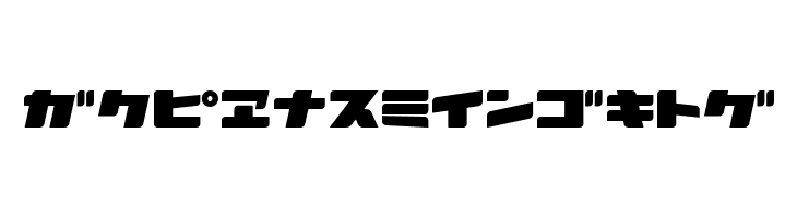 AstroZKtC  Free Fonts Download