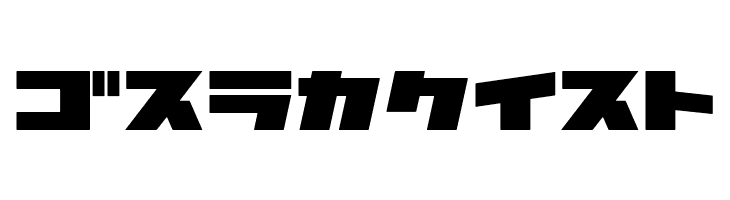 AstroZKtA  Free Fonts Download
