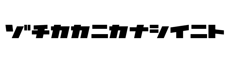 AstroZKtA  Free Fonts Download