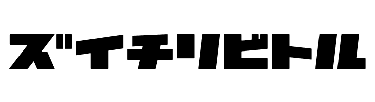 AstroZKtA  Free Fonts Download