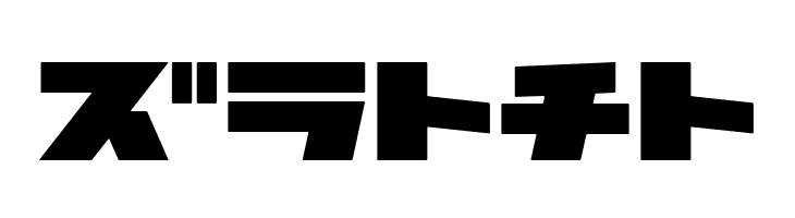 AstroZKtA  Free Fonts Download