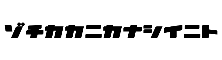 AstroZKtD  Free Fonts Download