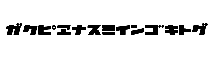 AstroZKtD  Free Fonts Download