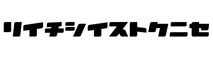 AstroZKtD  Free Fonts Download