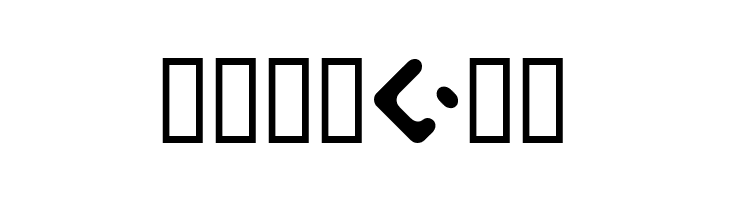 ElekitelHR  Free Fonts Download