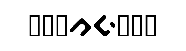 ElekitelHR  Free Fonts Download