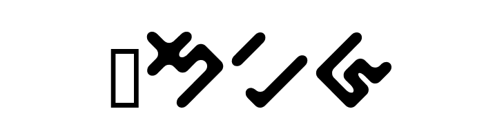 ElekitelHR  Free Fonts Download