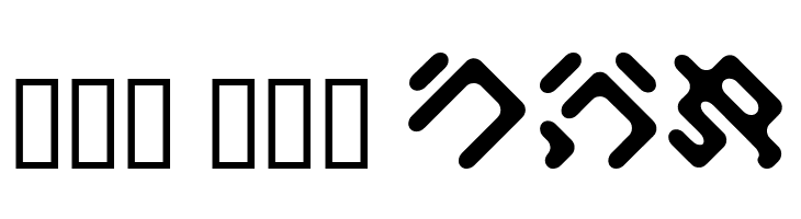 ElekitelHR  Free Fonts Download