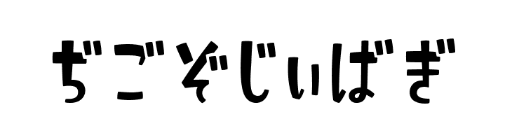 ShimaHR  Free Fonts Download