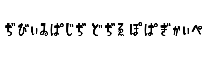 ShimaHR  Free Fonts Download