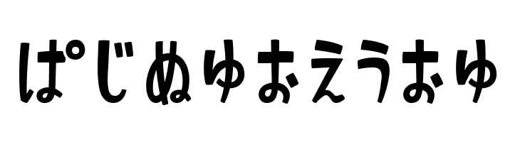 ShimaHR  Free Fonts Download