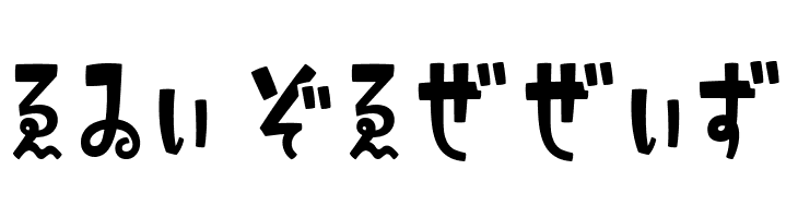 ShimaHR  Free Fonts Download