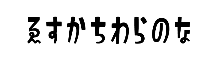 ShimaHR  Free Fonts Download