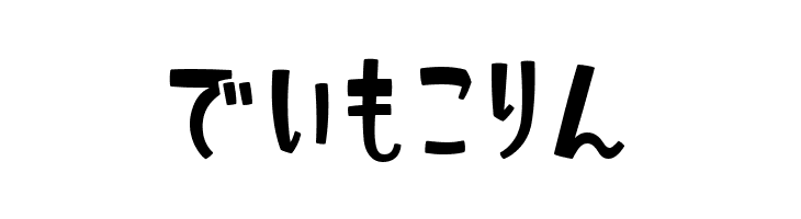 ShimaHR  Free Fonts Download