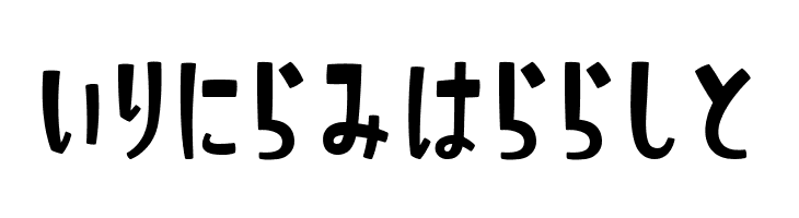ShimaHR  Free Fonts Download
