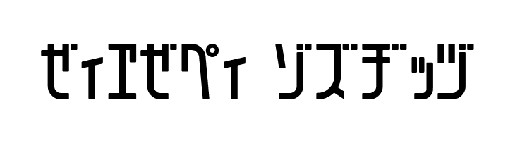 071MKSDKTMedium  Free Fonts Download