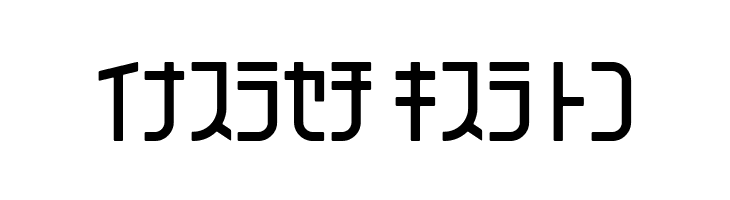 071MKSDKTMedium  Free Fonts Download