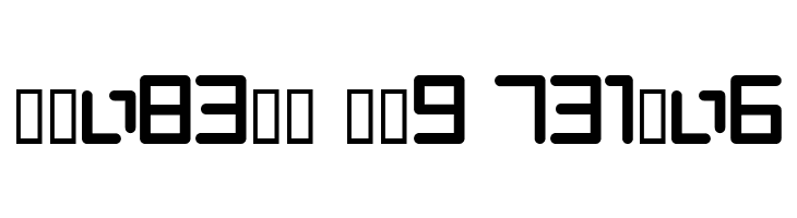 PinponpanHR  Free Fonts Download