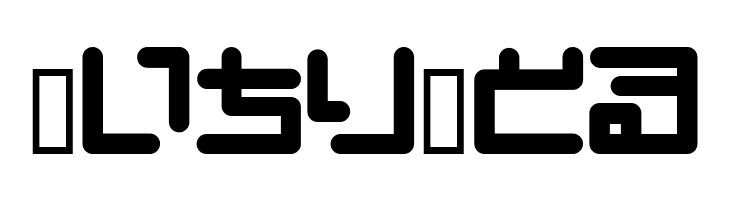 PinponpanHR  Free Fonts Download