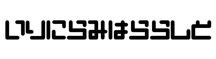 PinponpanHR  Free Fonts Download