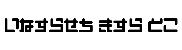 PinponpanHR  Free Fonts Download