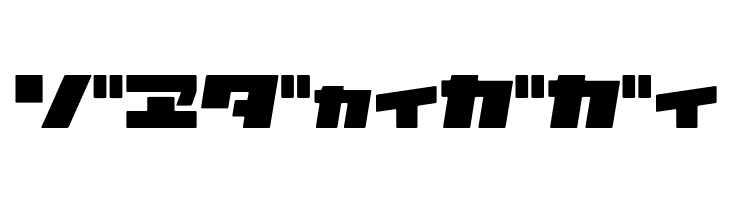 Astro3KT  Free Fonts Download