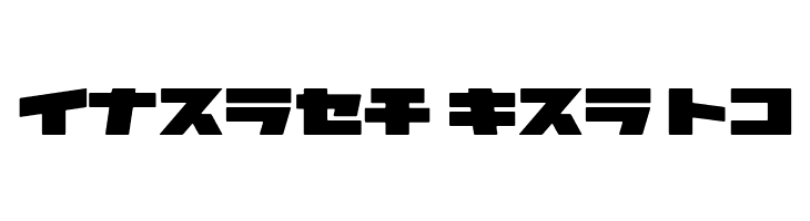 Astro3KT  Free Fonts Download