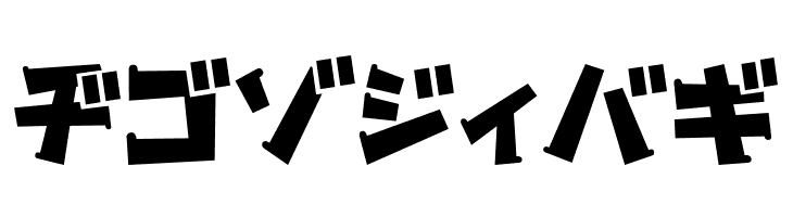 Gachapon2KT  Free Fonts Download