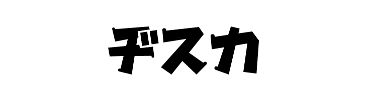 Gachapon2KT  Free Fonts Download