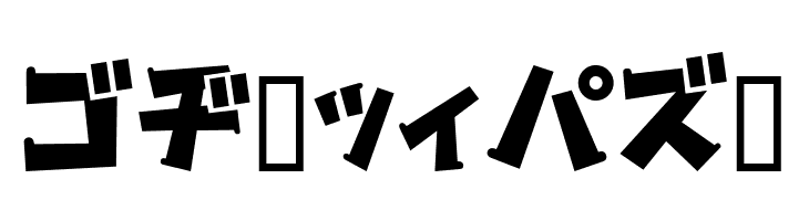 Gachapon2KT  Free Fonts Download