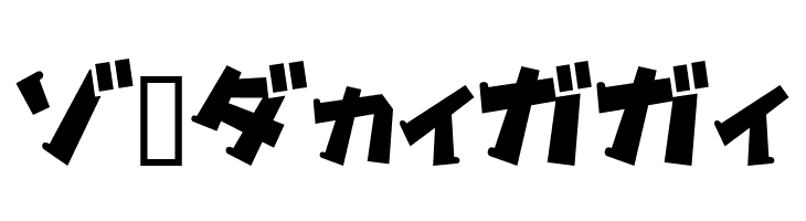 Gachapon2KT  Free Fonts Download