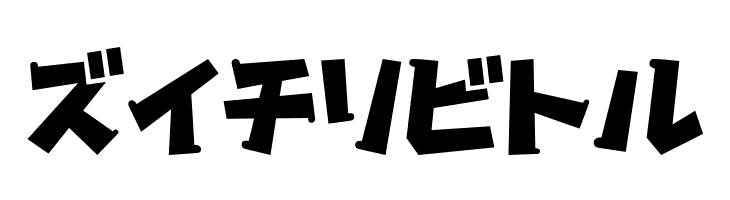 Gachapon2KT  Free Fonts Download