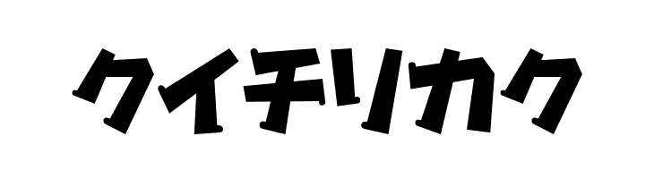 Gachapon2KT  Free Fonts Download