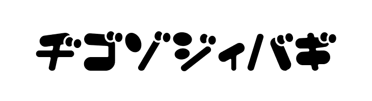 MerumoKt  Free Fonts Download