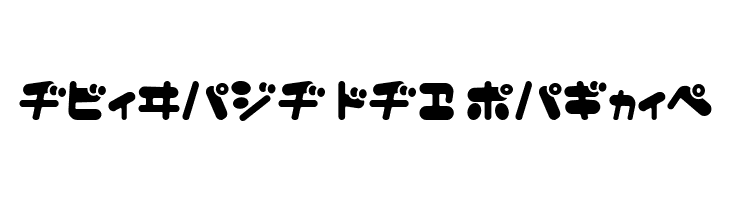 MerumoKt  Free Fonts Download