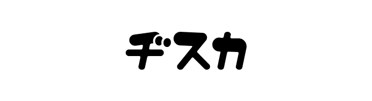 MerumoKt  Free Fonts Download