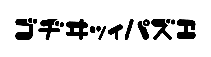 MerumoKt  Free Fonts Download