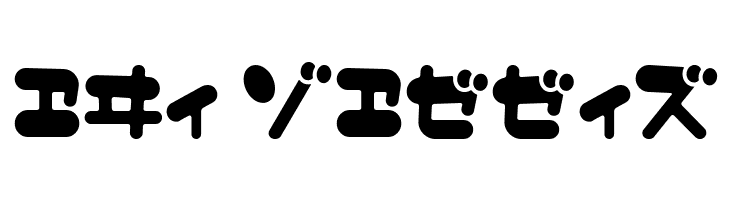 MerumoKt  Free Fonts Download