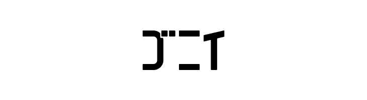 071MKSDKTBold  Free Fonts Download