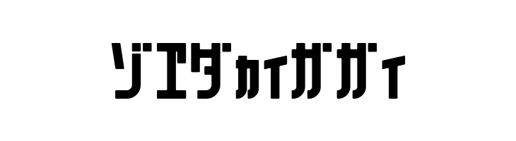 071MKSDKTBold  Free Fonts Download