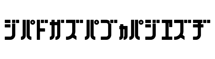 071MKSDKTBold  Free Fonts Download