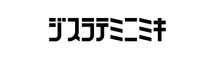 071MKSDKTBold  Free Fonts Download