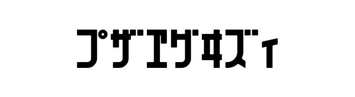 071MKSDKTBold  Free Fonts Download
